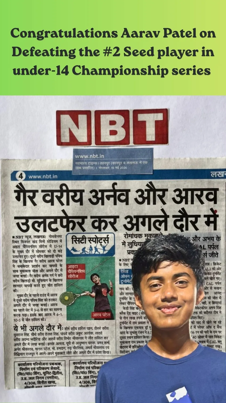 Academy photo: Aarav Patel defeats the No. 2 seed in the Under-14 Championship Series (Navbharat Times)