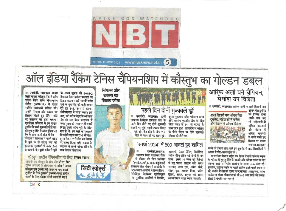 Navbharat Times — newspaper clipping: Kaustubh’s golden double at the All India Ranking Tennis Championship